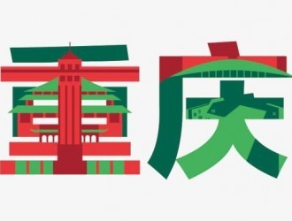 重慶到亳州物流專線 2022年道路普通貨運(yùn)服務(wù)全面更新