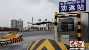 青海高速公路超限超載勸返站設(shè)立及重慶道路普通貨運(yùn)發(fā)展分析