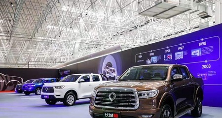全球化征程再進一步 長城汽車重慶工廠竣工，炮轟皮卡市場，助力重慶道路普通貨運